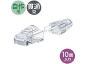 TTvC/RJ-45RlN^ JeS6A 10/ADT-6ARJKNH-10