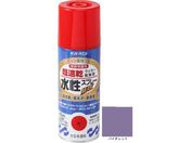 サンデーペイント/水性ラッカースプレーMAX 400ml バイオレット/#262397