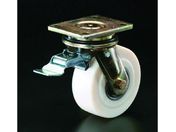 エスコ/キャスター 自在金具 前輪ブレーキ付 200mm/EA986KY-3