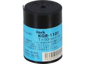 /S[ 1mm~50mm~1M/KGR-1101