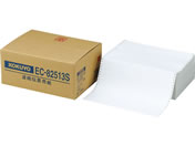 コンピュータ連続用紙 プリント用紙の一覧です Forestway 通販フォレストウェイ