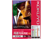 RN IJP ʎʐ^p  B4 10 KJ-G23B4-10