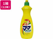 CI }}  800mL 12{