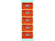 TRUSCO xV[3_\st60~80(40) TS3-60-80