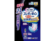 ライフリー ズレずに安心 紙パンツ用パッド 超熟睡 8回 24枚