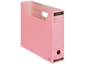 G)コクヨ/ファイルボックス-FS Bタイプ A4 ピンク 5個/A4-SFBN-P