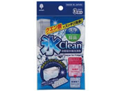 ���v�ۍH�Ə� �Xclean �������X�@���� 3�� K-7082