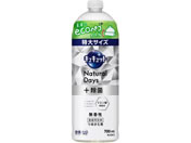 KAO LLbg NaturalDays+  l 700mL