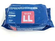 パックスタイル/ニトリル手袋 袋入 スタンダード 青 粉無 LL 200枚