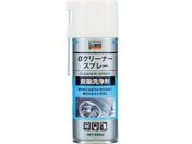 TRUSCO ���N���[�i�[�X�v���[ 420ml ALP-CL