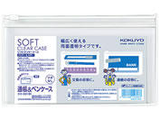 コクヨ/ソフトクリヤーケース マチ無 通帳サイズ 透明 5個/クケ-5319T