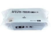 パックスタイル/カウンタークロス ダスター 厚手 大判ブルー 30枚