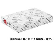 B級)キヤノン/高白色用紙 GF-C081 A3ノビ 250枚/4044B017