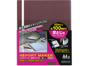 G)コクヨ/レポートメーカー 製本ファイル A4 5冊入 赤 20パック/セホ-60R