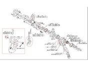 キトー/キトーレバーブロックL4形 LB015用部品 ニギリ