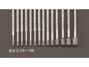エスコ/CBNバー 3mm軸 2.8×5.0×55mm #140粒/EA819DJ-161