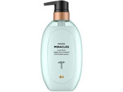 P&G/パンテーンミラクルズ うるおいブースト トリートメント 本体 440g