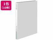 G)コクヨ/レバーファイル EZe A4 縦 ライトグレー 10冊/フ-U330LM