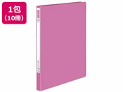 G)コクヨ/レバーファイル EZe A4 縦 ピンク 10冊/フ-U330P
