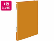 G)コクヨ/レバーファイル EZe A4 縦 オレンジ 10冊/フ-U330YR