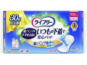 ユニ・チャーム/ライフリー いつもの下着で安心パッド 100cc 30枚