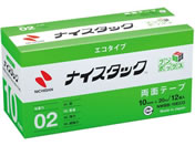 G)ニチバン/ナイスタック ブンボックスエコ 10mm×20m12巻/NWBB-10ECO