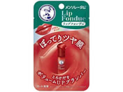ロート製薬/メンソレータム リップフォンデュ プラムレッド 3.2g
