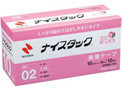 G)ニチバン/ナイスタック ブンボックスHタイプ10mm×18m12巻/NWBB-H10