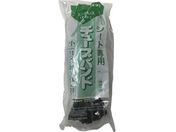 ユタカメイク/ゴム チューブバンド 10mm×小 20本入/TT50-2