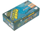 �����ӂ����/�j�g�����ɔ���� M 100��