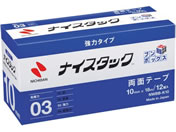 G)ニチバン/ナイスタック ブンボックスKタイプ10mm×18m12巻/NWBB-K10