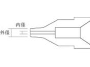 白光/ノズル 1.0mm S型/A1003