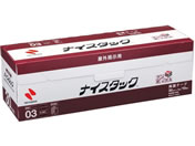 G)j`o/iCX^bN u{bNX Ofp 30mm~5m 10