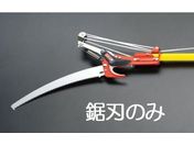 GXR/֐n (EA650AX-22A-23p)/EA650AX-222