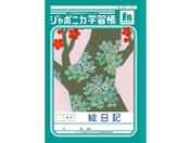 VEm[g/W|jJwK GL ^e/JL-46