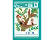 VEm[g/W|jJwK L 12/JL-47