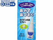 ����)�J�C�Q���t�@�[�} �J�C�Q���_�@�X�v���[ 30mL