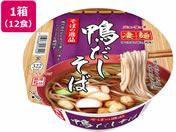 ヤマダイ/凄麺 そばの逸品鴨だしそば×12食