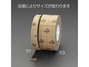 エスコ/滑り止めテープ 耐水・耐油 黒 50mm×18.3m