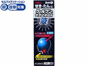 ����)�L���[���� �N�[�����������~��GX�t 120mL