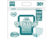 カミ商事/エルモアいちばん ワイドパッド 通気タイプ 30枚