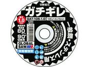 gL O[o\[K`Mؒfu12 GAT-105-1.0(12P)