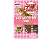 ペットアイ/いつものごちそう 子猫用 1.8kg