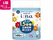 大王製紙/エリエール イーナ トイレットティシュ- 75mシングル8ロール×12P