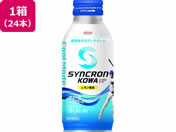 a/VNR[ N[[h  400mL~24{
