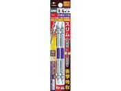 アネックス/龍靭ビット スリムタイプ 2本組 両頭 +2×150/ARTS-2150