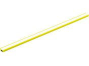 TRUSCO/_}Olbg 200L /BM2-200-Y