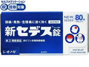 ����)�V�I�m�M �V�Z�f�X�� 80��