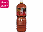 RJER[/ G 2L 12{/48739