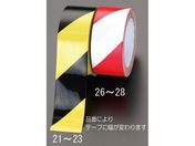 エスコ/危険警告テープ 赤・白 ラミネート 50mm×16.2m/EA983G-26